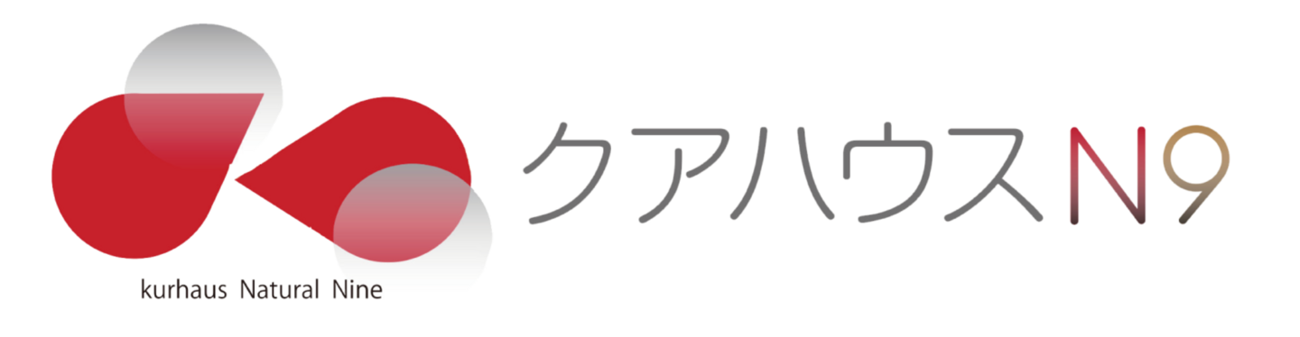 AIM クアハウスN9